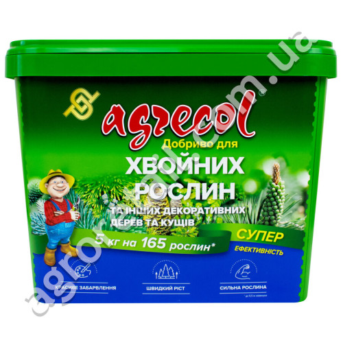 Добриво для хвойних 12.12.19 5 кг Agrecol