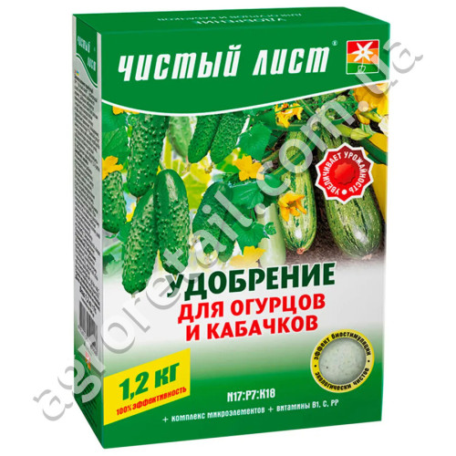 Удобрение Чистый лист для огурцов и кабачков 900 г