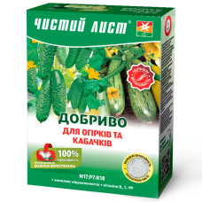 Удобрение Чистый лист для огурцов и кабачков 900 г