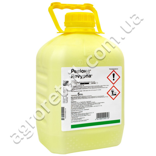 Фунгицид Ревиона 5 л Basf