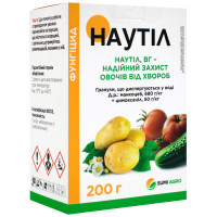Фунгицид Наутил ВГ 200 г Sumi agro