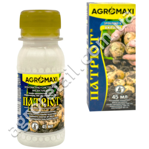 Инсектицид Патриот 45 мл Agromaxi
