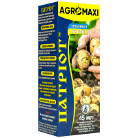 Інсектицид Патріот 45 мл Agromaxi
