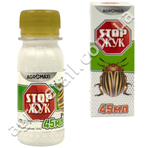 Инсектицид Стоп жук 45 мл Agromaxi