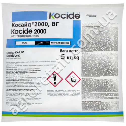 Фунгицид Косайд 2000 в.г. 5 кг Corteva