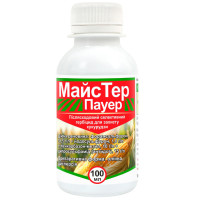 Гербицид Мастер Пауэр 100 мл Agro Pack