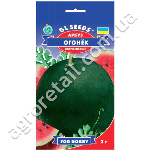 Кавун Вогник 2 г Gl Seeds