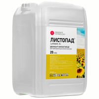 Десикант Листопад 20 л Presence technology