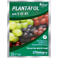Добриво Plantafol plus Дозрівання плодів NPK 5.15.45 25 г Valagro