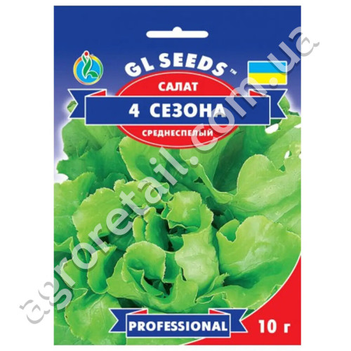 Салат 4 Сезони 5 г Gl Seeds