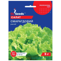 Салат Смарагдовий 5 г Gl Seeds