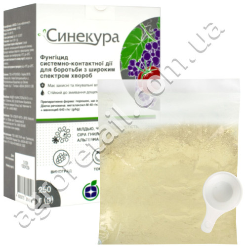 Фунгицид Синекура 250 г Спектр-Агро