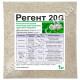 Инсектицид Регент 20G 1 кг Agro Pack