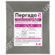 Фунгицид Пергадо R 270 WG 1 кг Agro Pack