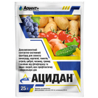 Фунгицид Ацидан з.п 25 г Adiant+