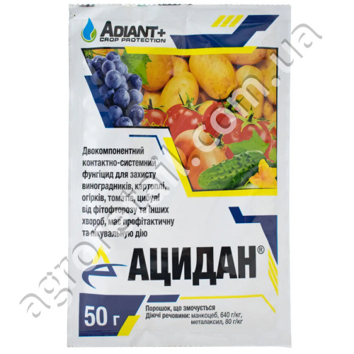 Фунгіцид Ацидан з.п 50 г Adiant+