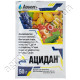Фунгіцид Ацидан з.п 50 г Adiant+