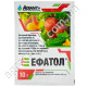 Фунгіцид Эфатол 10 г г Adiant+