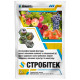 Фунгицид Стробитек 2 г Adiant+