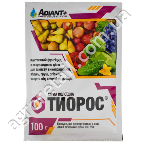 Фунгицид Тиорос 100 г Adiant+