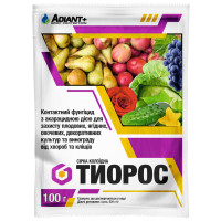 Фунгицид Тиорос 100 г Adiant+