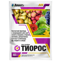 Фунгицид Тиорос 40 г Adiant+