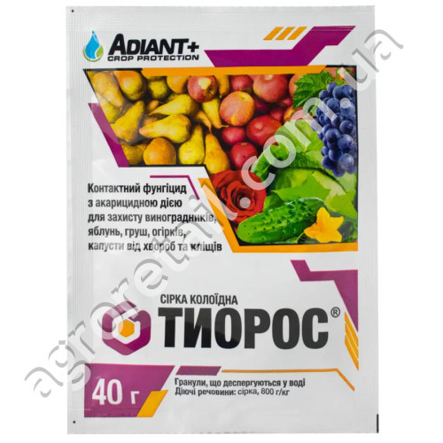 Фунгицид Тиорос 40 г Adiant+
