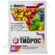 Фунгицид Тиорос 40 г Adiant+