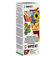 Фунгицид Фрегат 100 мл Adiant+