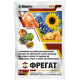 Фунгицид Фрегат 10 мл Adiant+