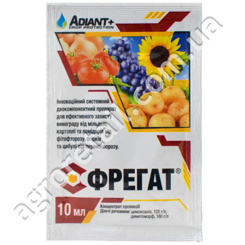 Фунгицид Фрегат 10 мл Adiant+