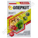 Инсектицид-акарицид Оперкот 5 г Adiant+