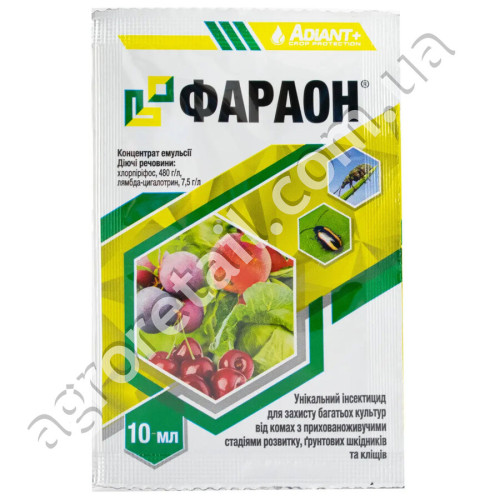 Инсектицид Фараон 10 мл Adiant+