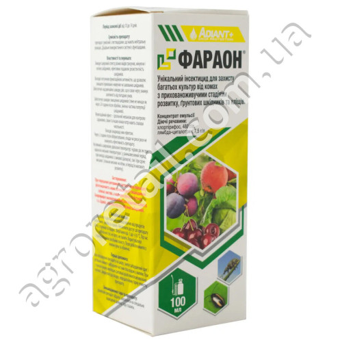 Инсектицид Фараон 100 мл Adiant+