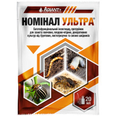 Протравитель Номинал Ультра 20 мл Adiant+