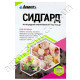 Протруйник Сидгард 10 мл Adiant+