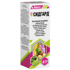 Протравитель Сидгард 100 мл Adiant+