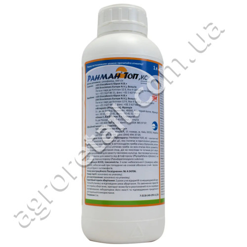 Фунгицид Ранман топ 1 л Sumi agro