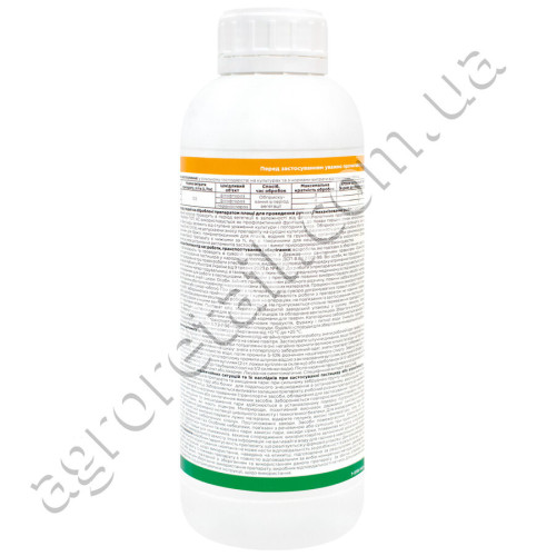 Фунгицид Ранман топ 1 л Sumi agro