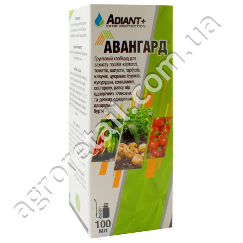 Гербицид Авангард 100 мл Adiant+