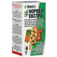 Гербицид Норвел экстра 60 мл Adiant+