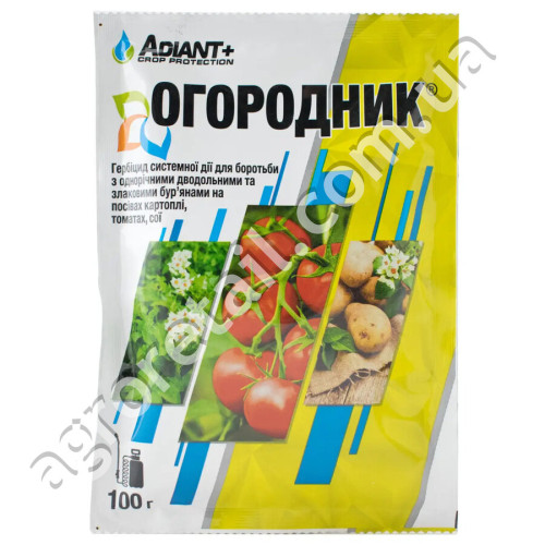 Гербицид Огородник 70% в.г. 100 г Adiant+