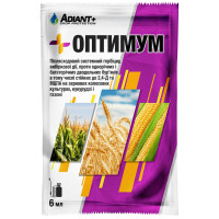 Гербицид Оптимум 6 мл Adiant+