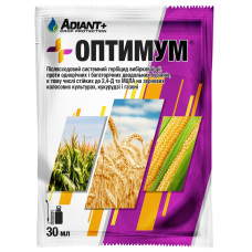 Гербицид Оптимум 30 мл Adiant+