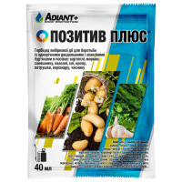 Гербицид Позитив плюс 40 мл Adiant+