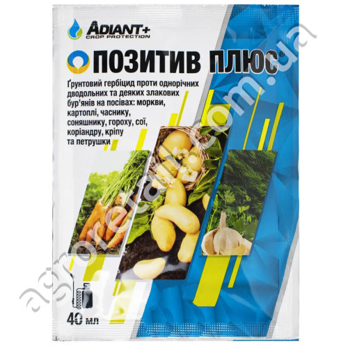 Гербицид Позитив плюс 40 мл Adiant+