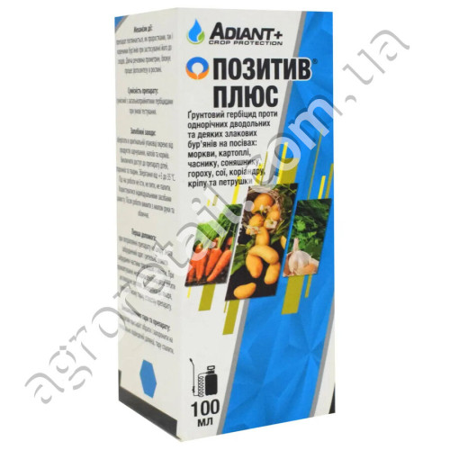 Гербицид Позитив плюс 100 мл Adiant+