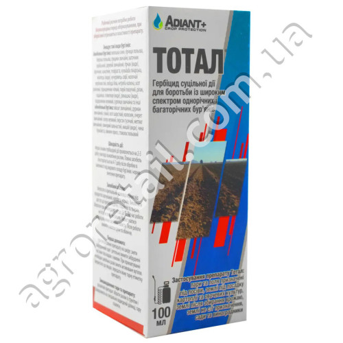 Гербицид Тотал 100 мл Adiant+