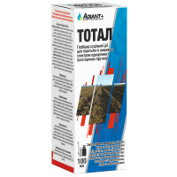 Гербіцид Тотал 100 мл Adiant+