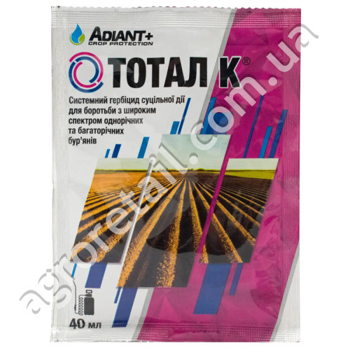 Гербицид Тотал К 40 мл Adiant+